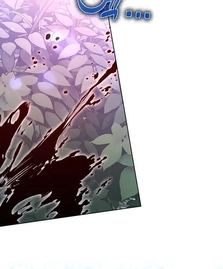 The Emperor’s Dog Chapter 35 page 65 - 