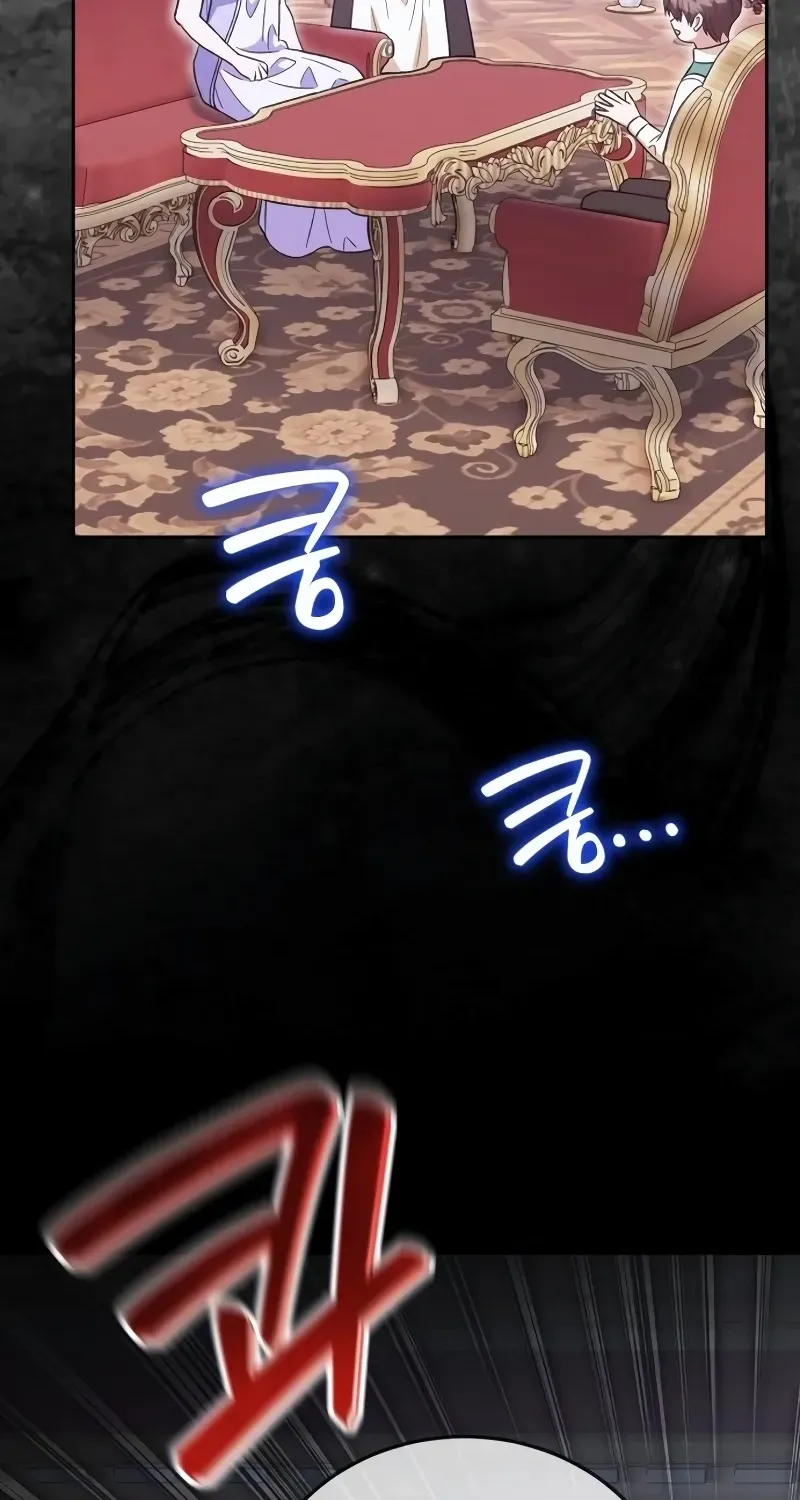 The Emperor’s Dog Chapter 39 page 17 - 