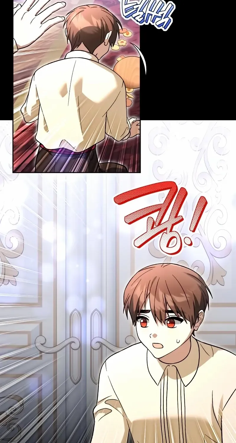 The Emperor’s Dog Chapter 39 page 66 - 
