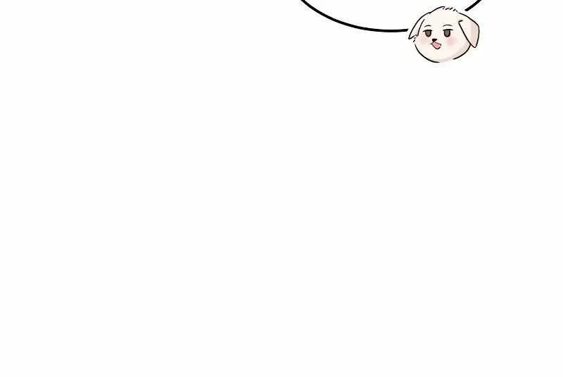 The Emperor’s Dog Chapter 4 page 31 - 