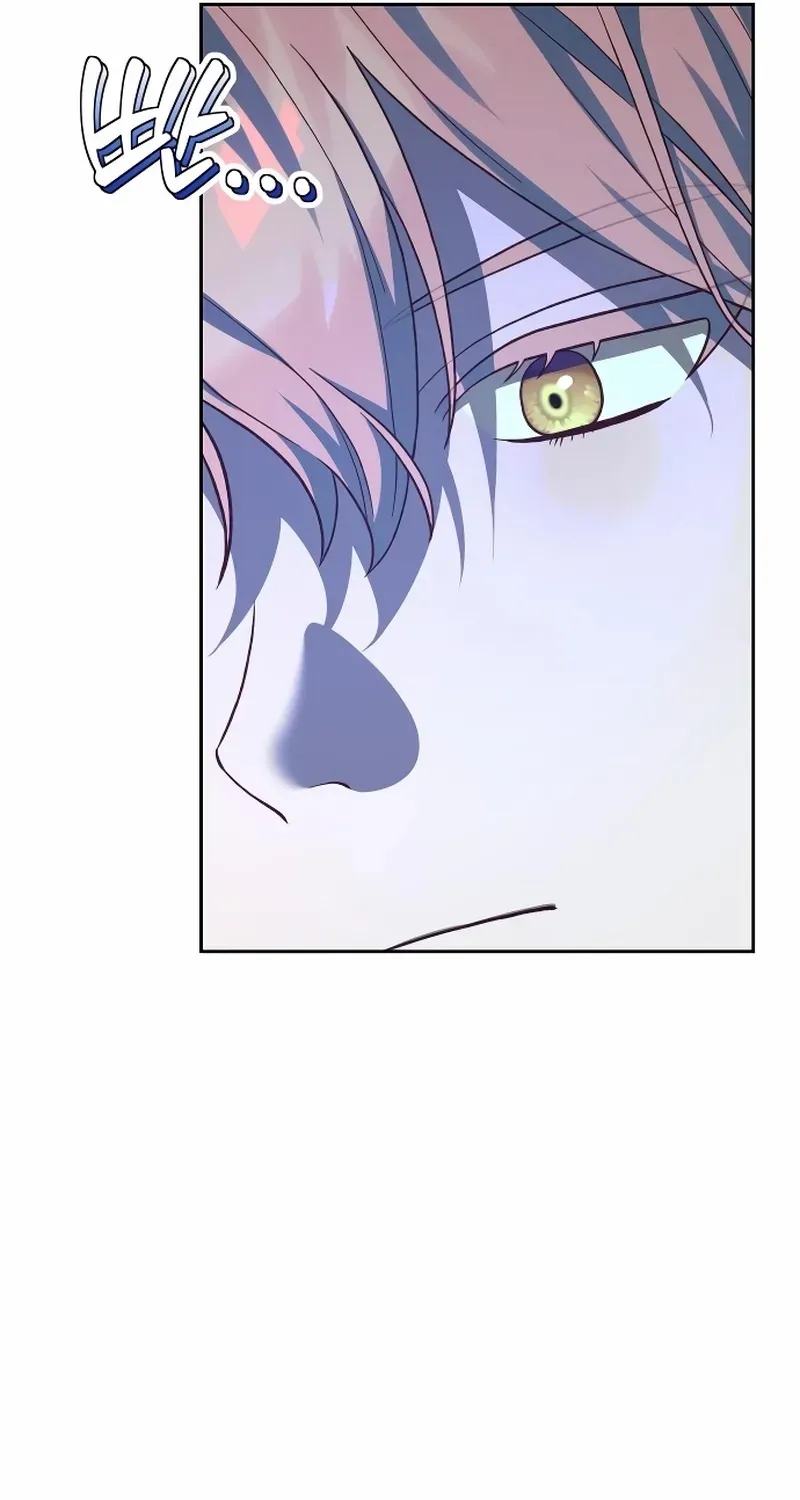 The Emperor’s Dog Chapter 40 page 29 - 