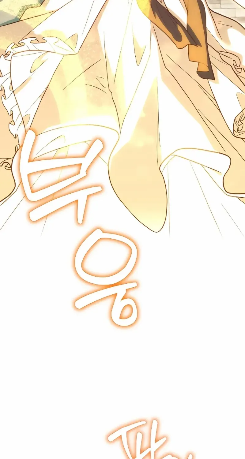 The Emperor’s Dog Chapter 40 page 58 - 