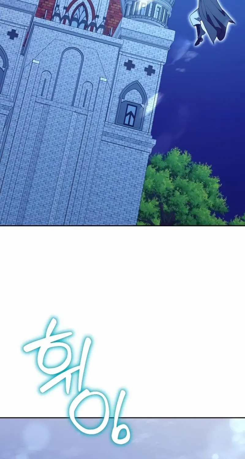 The Emperor’s Dog Chapter 41 page 75 - 