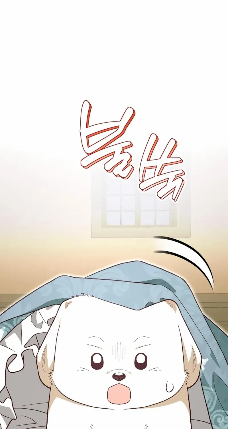 The Emperor’s Dog Chapter 41 page 94 - 