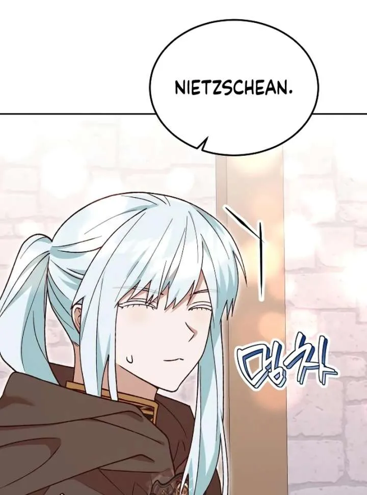 The Emperor’s Dog Chapter 42 page 11 - 