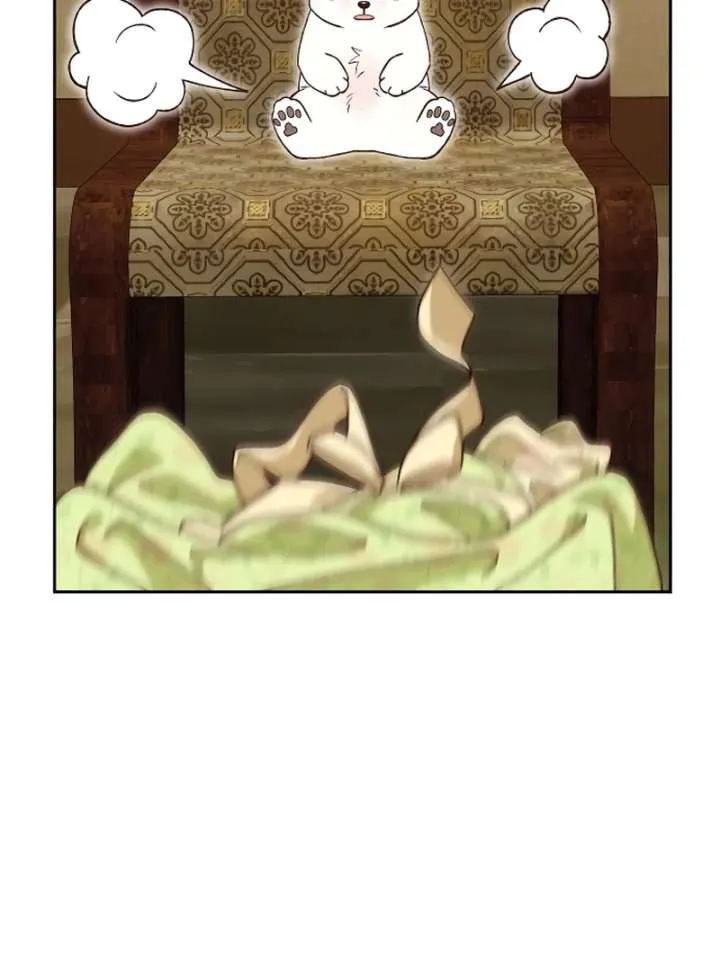 The Emperor’s Dog Chapter 42 page 57 - 
