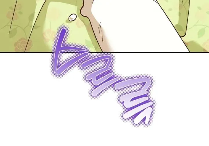The Emperor’s Dog Chapter 42 page 62 - 