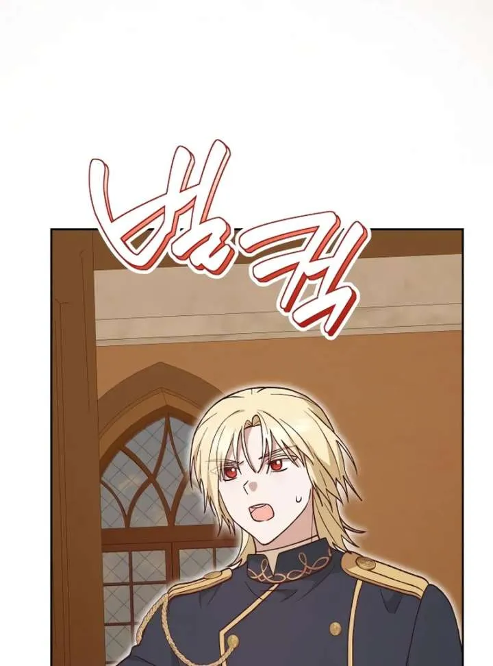 The Emperor’s Dog Chapter 42 page 70 - 