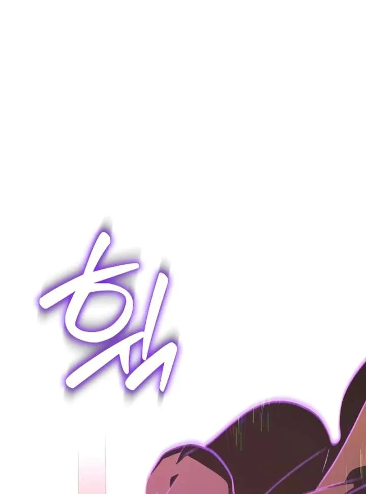 The Emperor’s Dog Chapter 42 page 8 - 