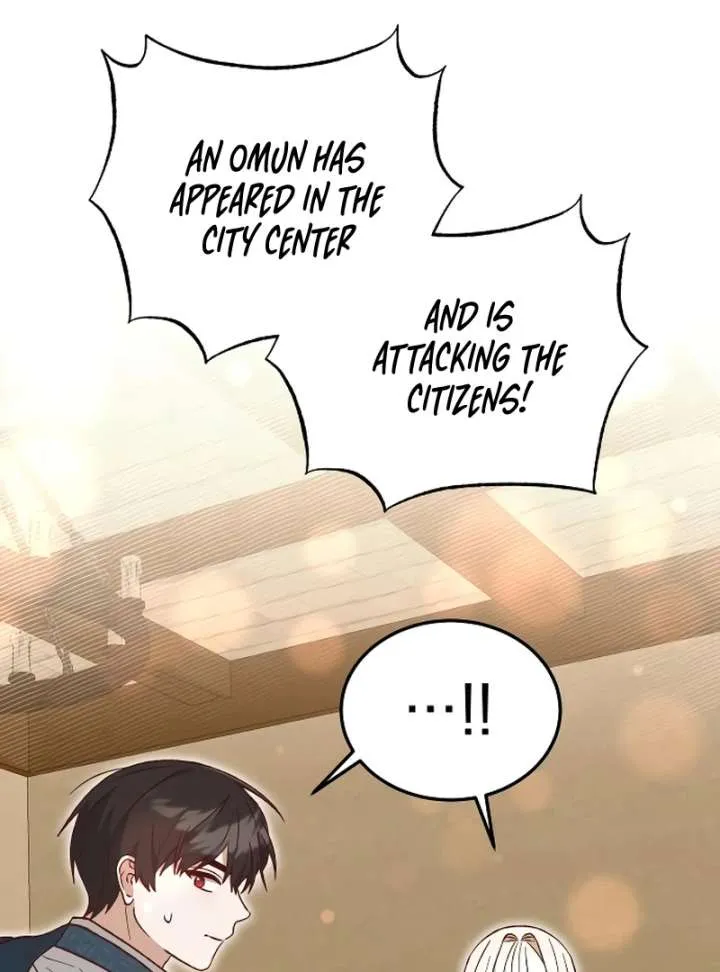 The Emperor’s Dog Chapter 42 page 72 - 