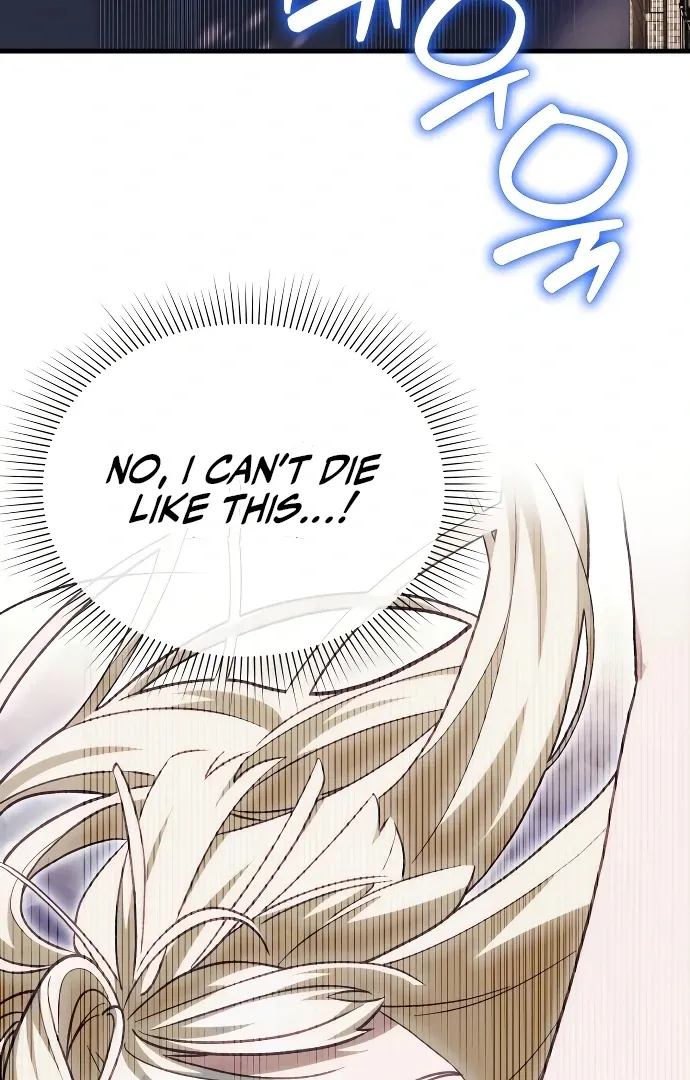 The Emperor’s Dog Chapter 43 page 106 - 