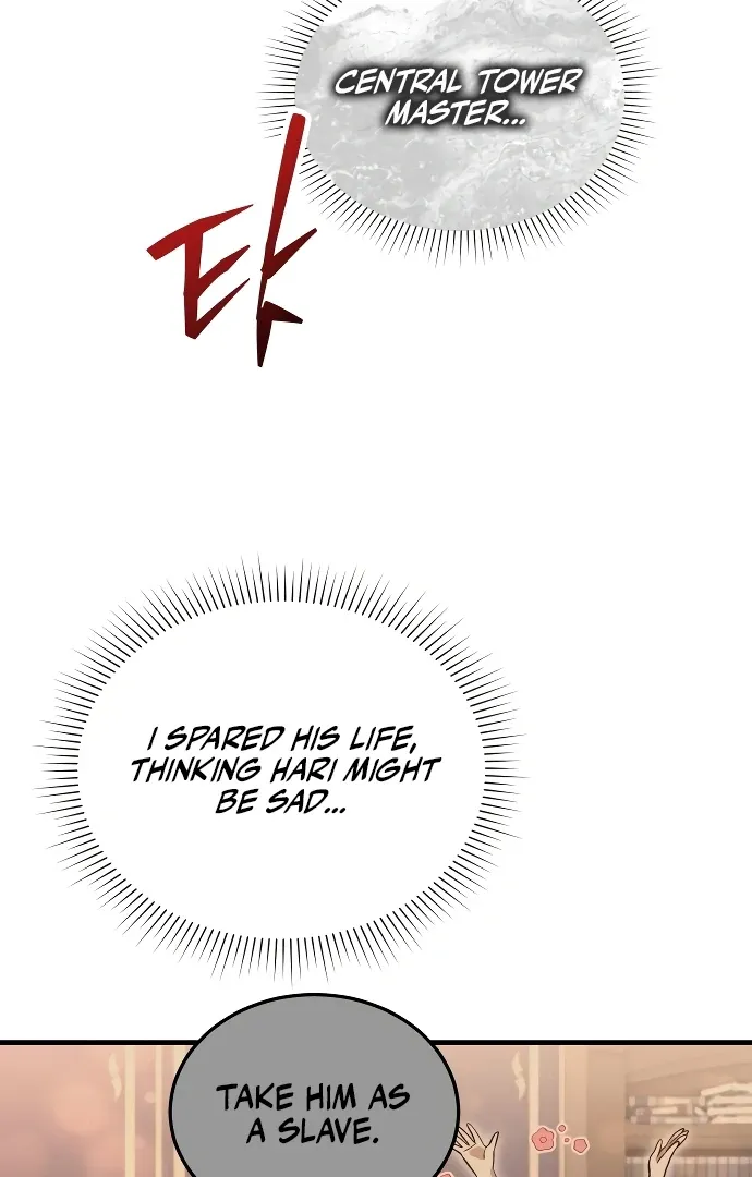 The Emperor’s Dog Chapter 43 page 60 - 
