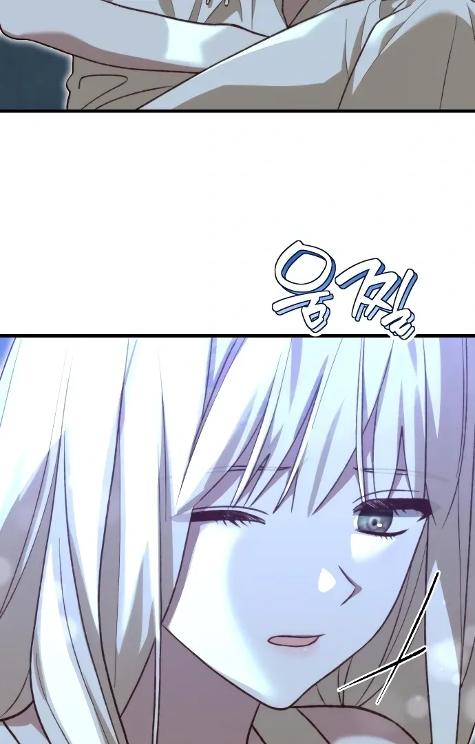 The Emperor’s Dog Chapter 43 page 66 - 