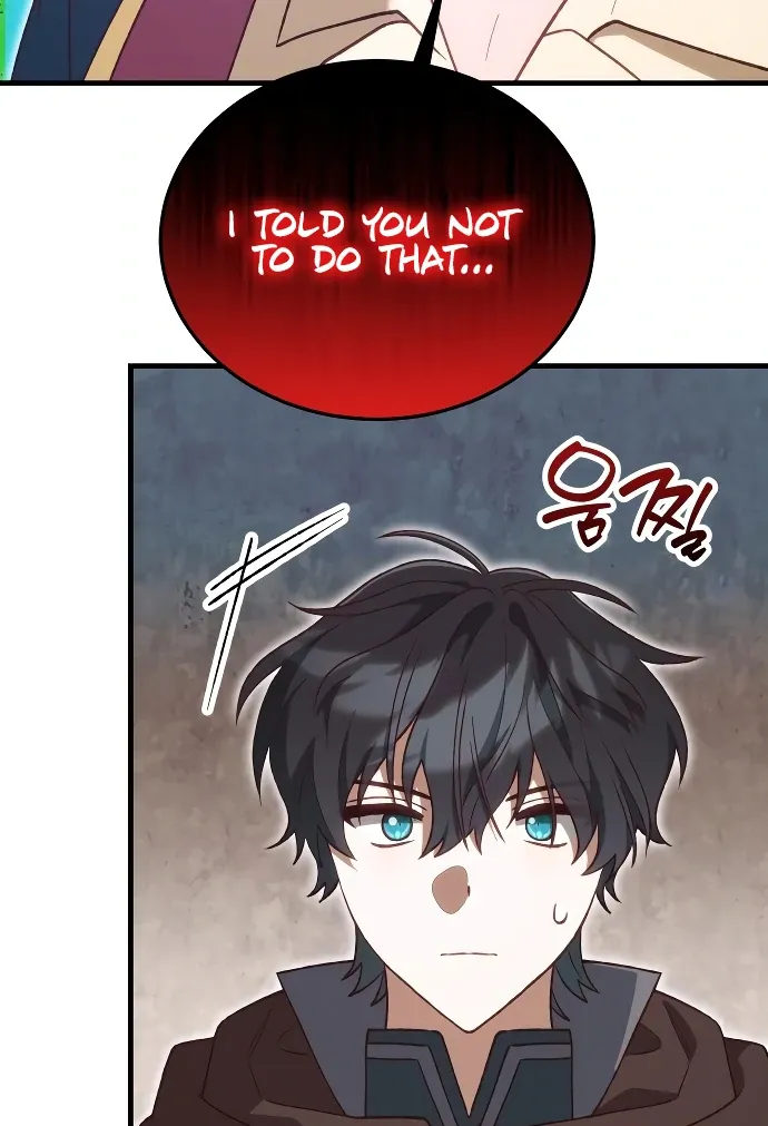 The Emperor’s Dog Chapter 43 page 96 - 