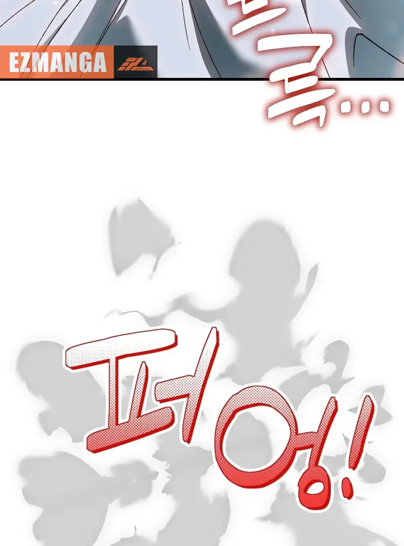 The Emperor’s Dog Chapter 44 page 117 - 