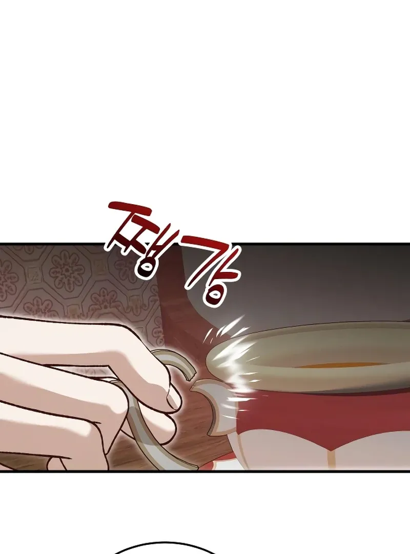 The Emperor’s Dog Chapter 44 page 8 - 