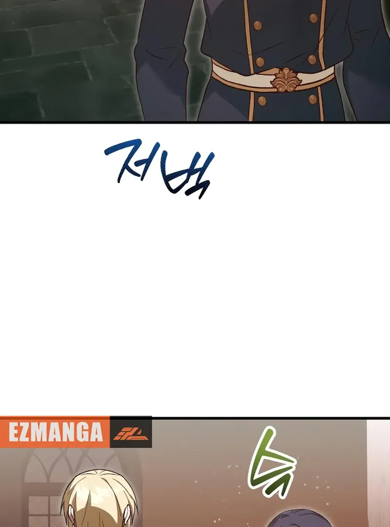 The Emperor’s Dog Chapter 44 page 78 - 