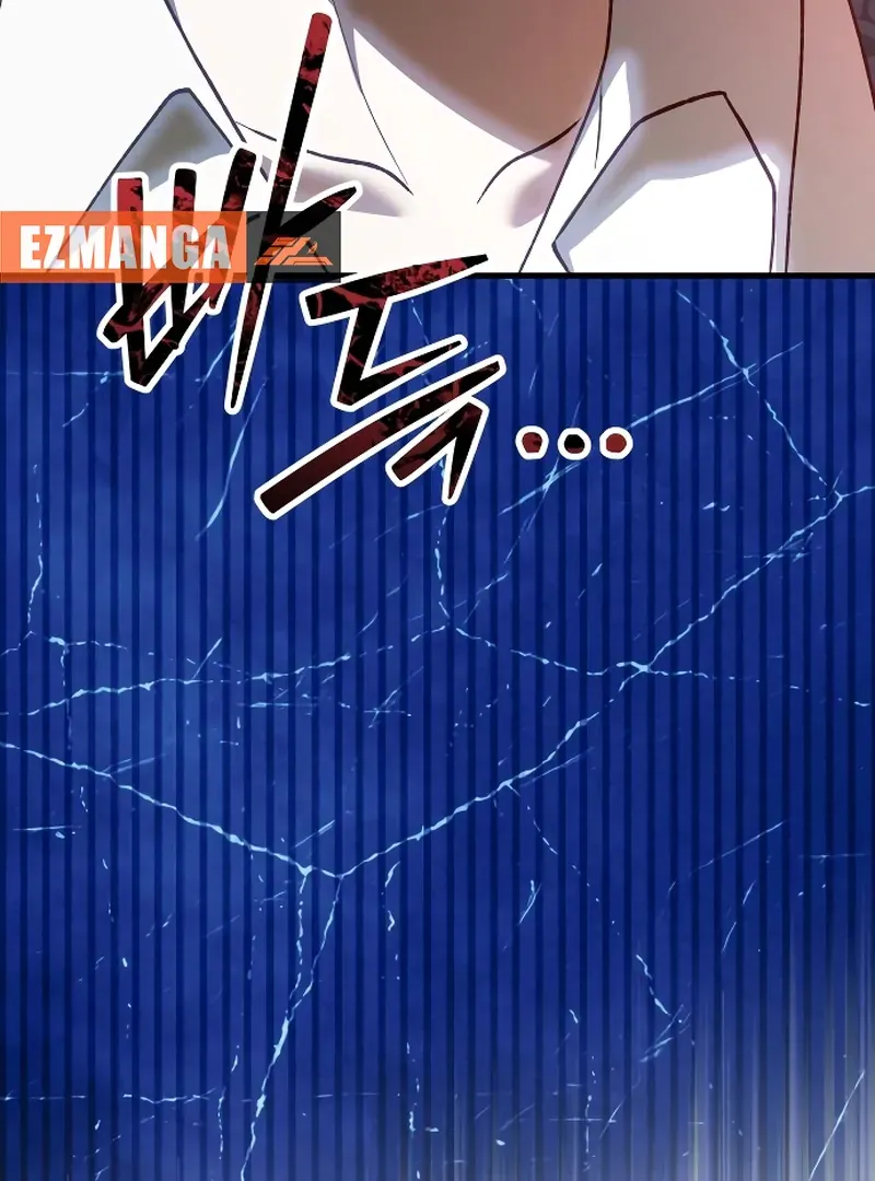 The Emperor’s Dog Chapter 44 page 98 - 