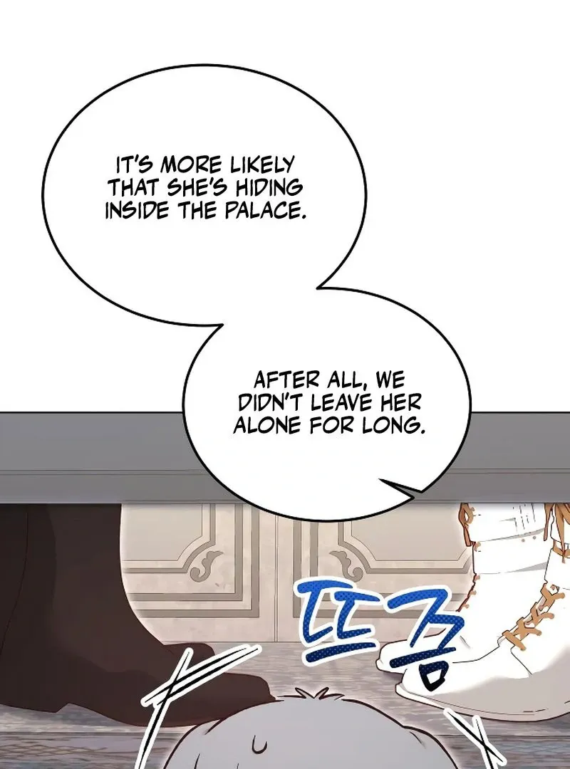 The Emperor’s Dog Chapter 45 page 16 - 