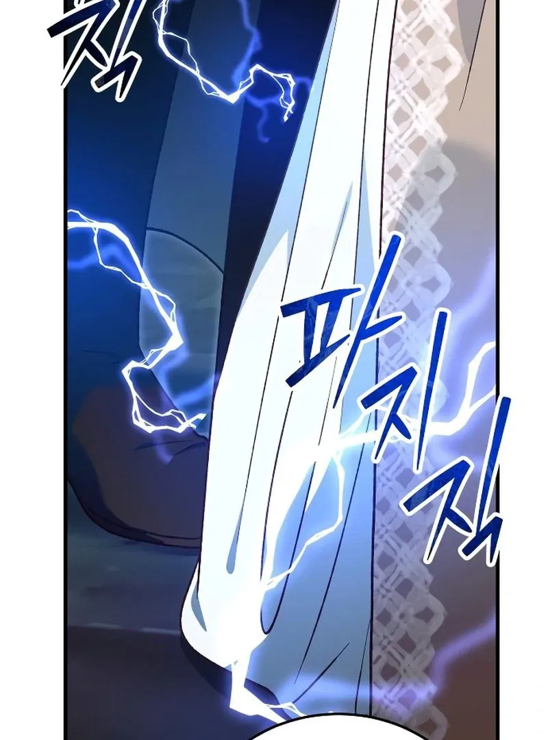 The Emperor’s Dog Chapter 45 page 98 - 