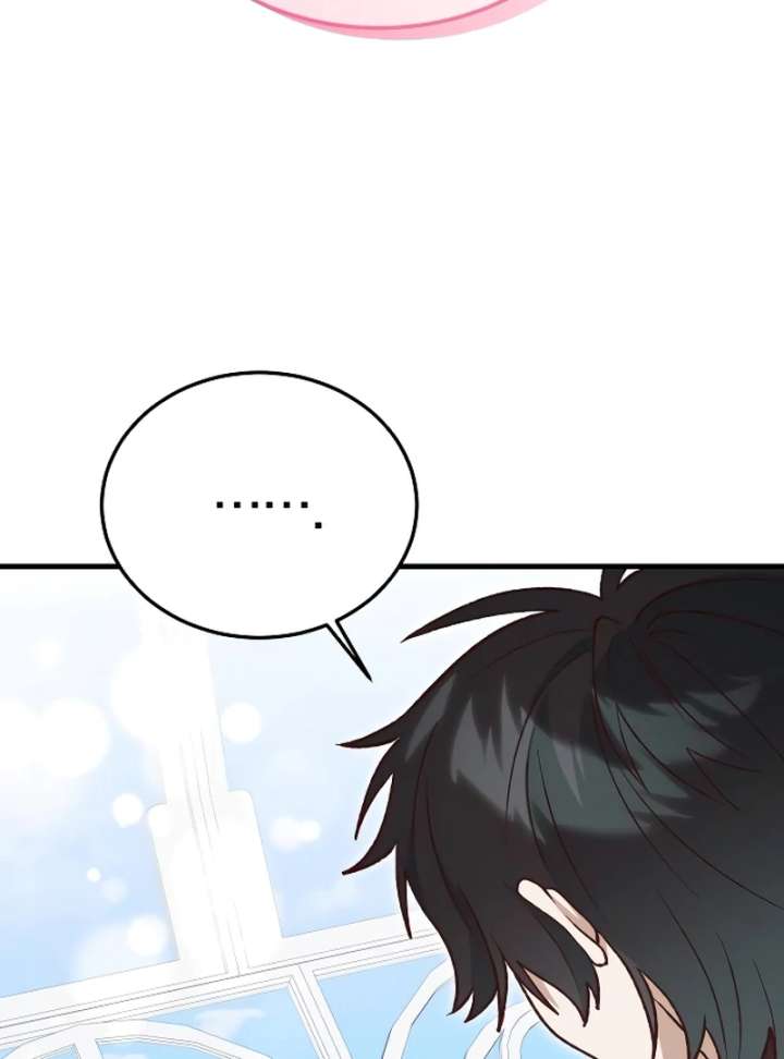 The Emperor’s Dog Chapter 46 page 106 - 