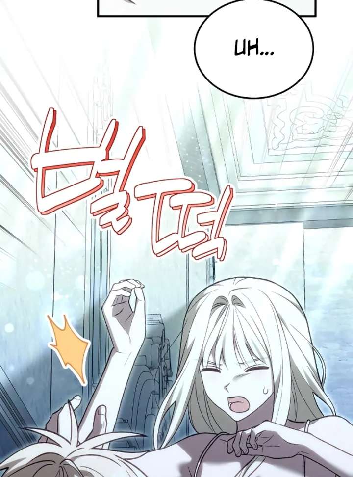 The Emperor’s Dog Chapter 46 page 12 - 