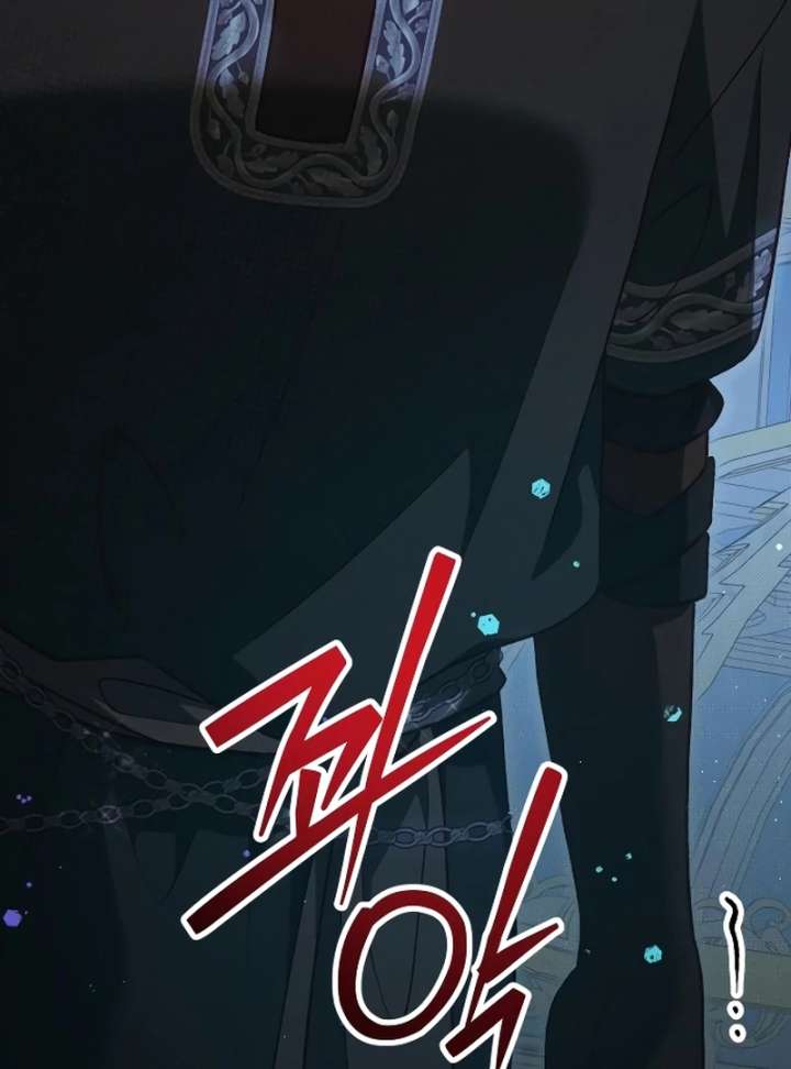 The Emperor’s Dog Chapter 46 page 123 - 