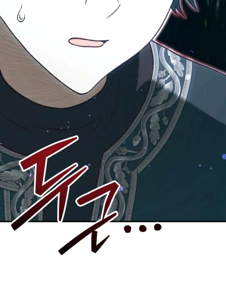 The Emperor’s Dog Chapter 46 page 125 - 