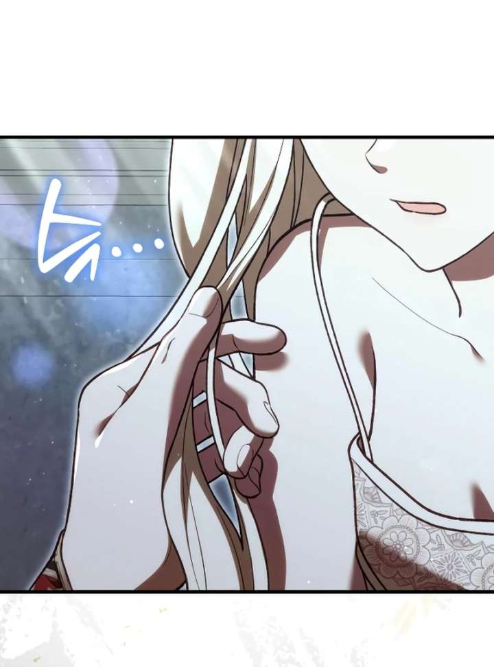 The Emperor’s Dog Chapter 46 page 4 - 