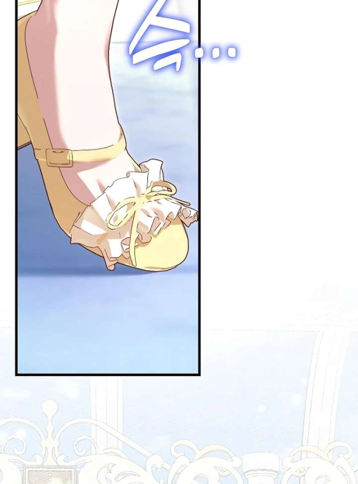 The Emperor’s Dog Chapter 46 page 79 - 