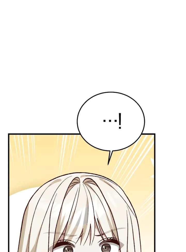 The Emperor’s Dog Chapter 46 page 93 - 