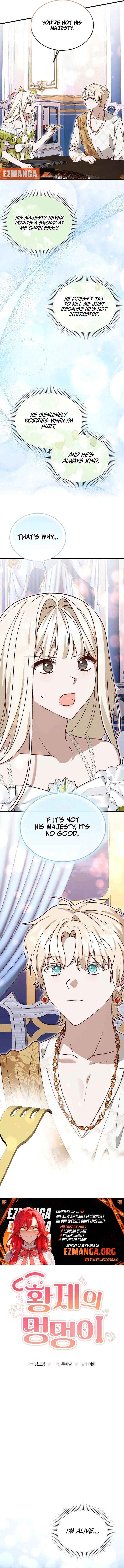 The Emperor’s Dog Chapter 48 page 5 - 