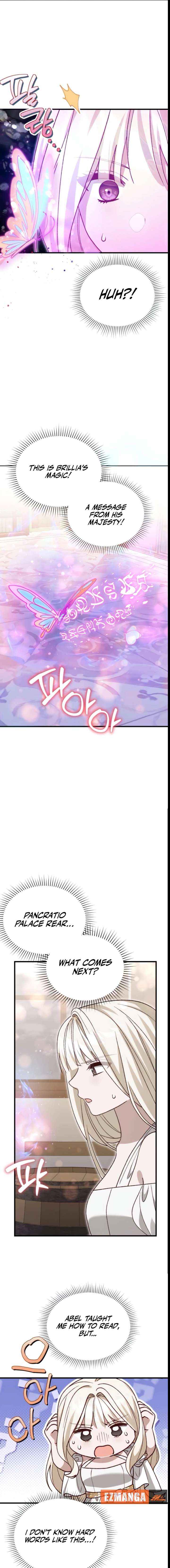 The Emperor’s Dog Chapter 49 page 15 - 