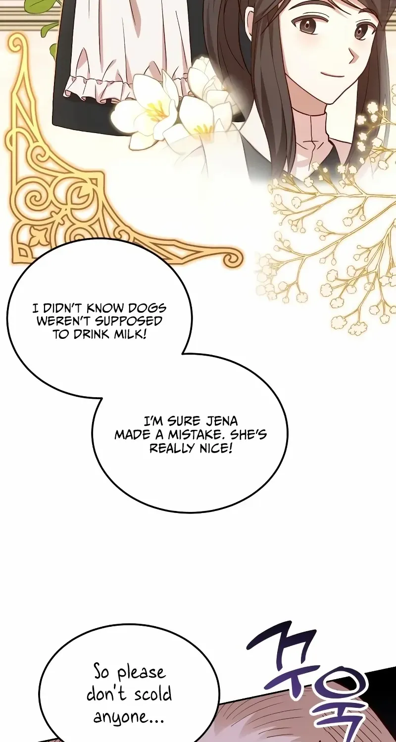 The Emperor’s Dog Chapter 5 page 26 - 