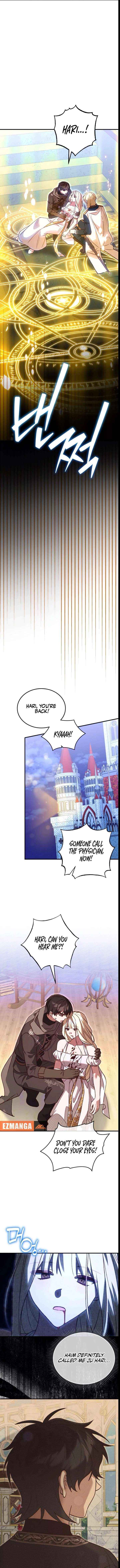 The Emperor’s Dog Chapter 50 page 18 - 