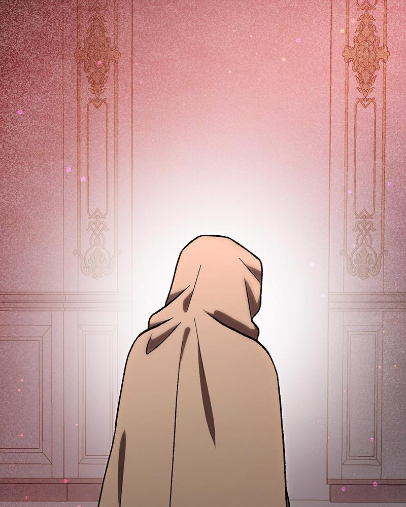 The Emperor’s Dog Chapter 52 page 21 - 