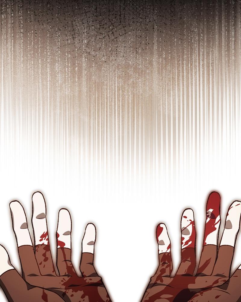 The Emperor’s Dog Chapter 52 page 26 - 