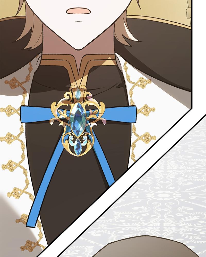 The Emperor’s Dog Chapter 52 page 60 - 