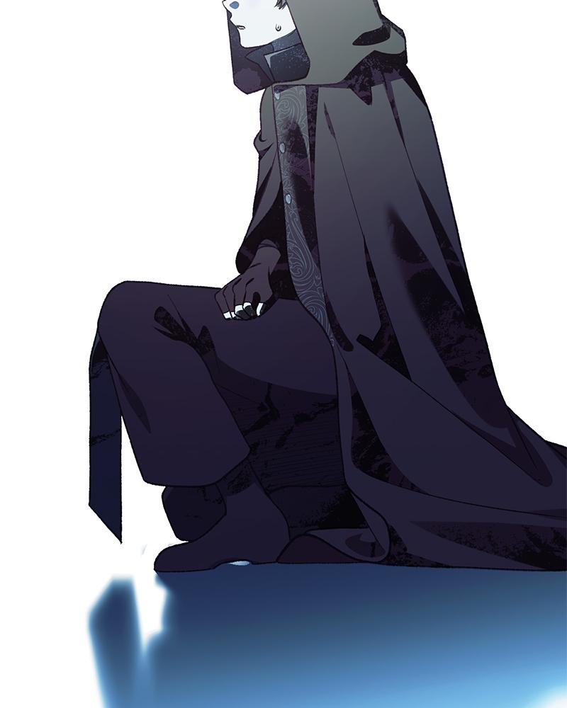 The Emperor’s Dog Chapter 52 page 64 - 