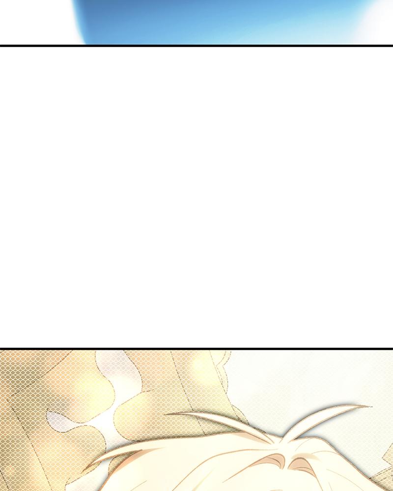 The Emperor’s Dog Chapter 52 page 65 - 