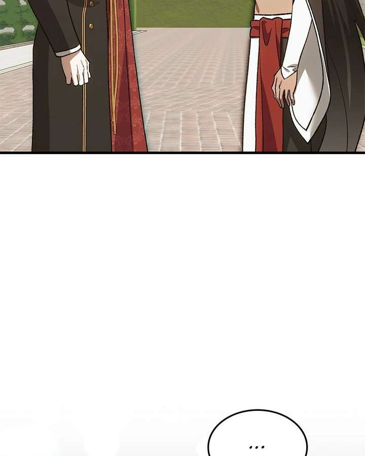 The Emperor’s Dog Chapter 53 page 16 - 