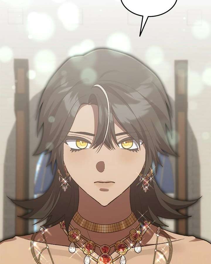 The Emperor’s Dog Chapter 53 page 17 - 