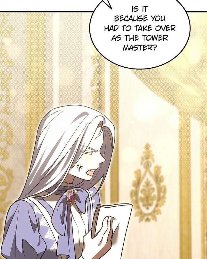 The Emperor’s Dog Chapter 53 page 25 - 