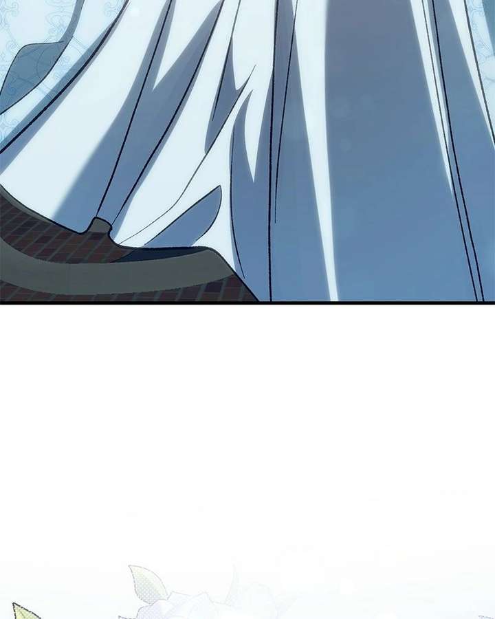 The Emperor’s Dog Chapter 53 page 83 - 