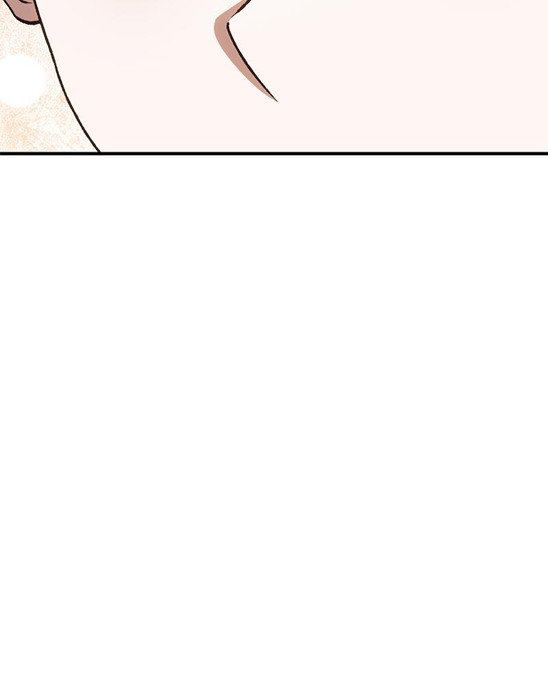 The Emperor’s Dog Chapter 54 page 76 - 