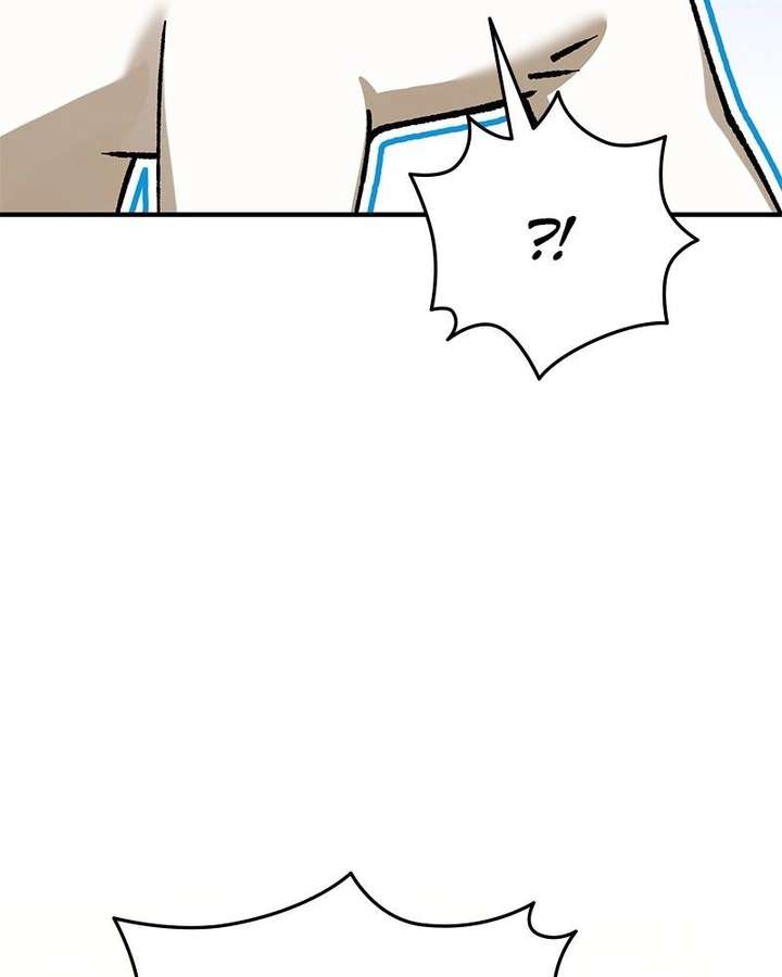 The Emperor’s Dog Chapter 55 page 116 - 