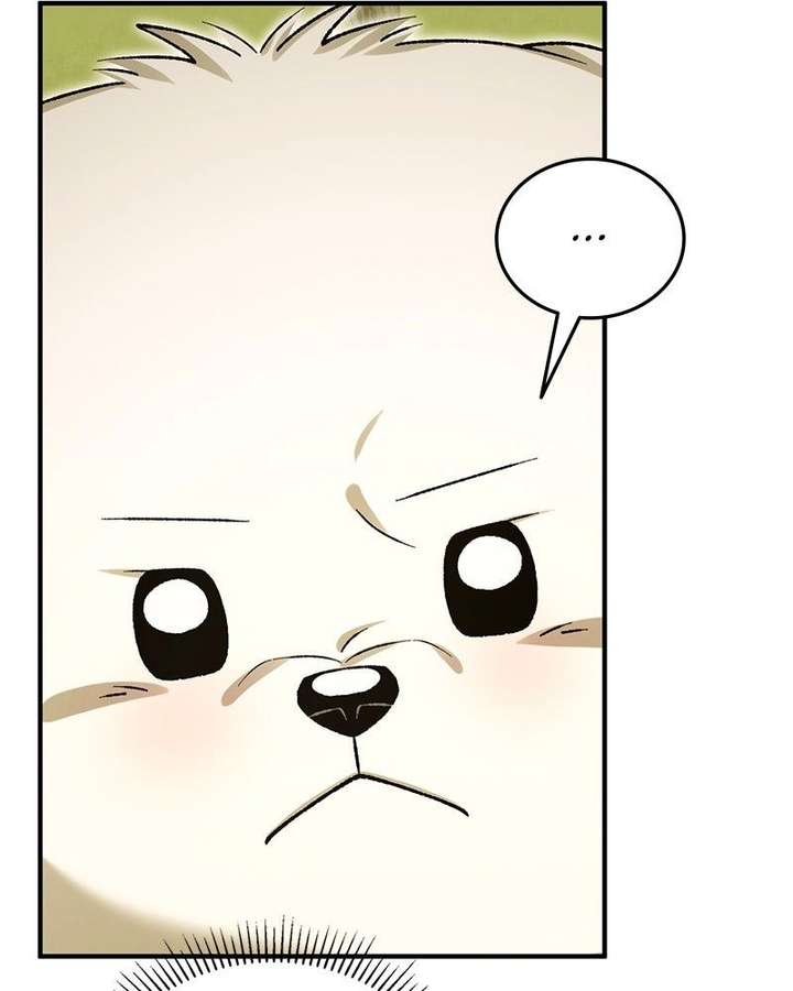 The Emperor’s Dog Chapter 55 page 66 - 