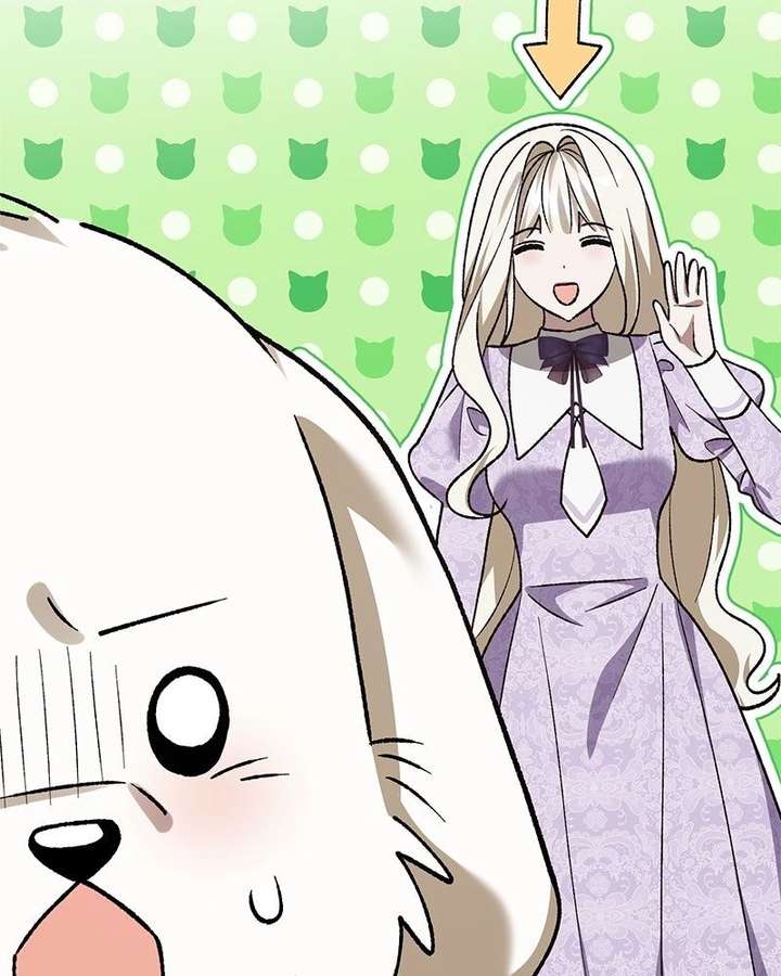The Emperor’s Dog Chapter 55 page 81 - 
