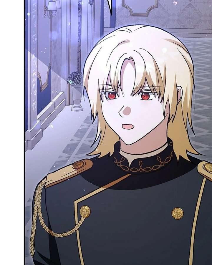 The Emperor’s Dog Chapter 56 page 17 - 