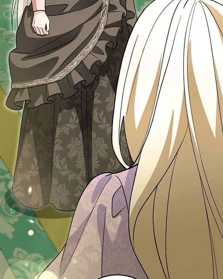 The Emperor’s Dog Chapter 58 page 12 - 